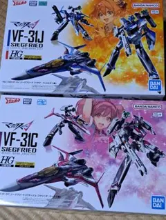 Item thumbnail for item 7e796361-71ba-4056-b5a6-dcd850d9d1b7