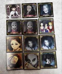 鬼滅の刃　シール列伝4