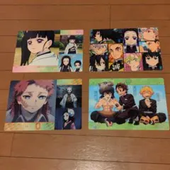 鬼滅の刃 くら寿司コラボ下敷き4枚セット