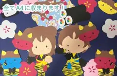 Item thumbnail for item cdee2253-e348-452e-b59b-895c54097091