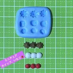 ぴぃ様 リクエスト 2点 まとめ商品