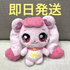 ハチュピン キラキラ キャッチ ティニピン ふわふわ ぬいぐるみ マスコット ㉒