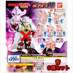 2026年最新】キン肉マン キンケシの人気アイテム - メルカリ