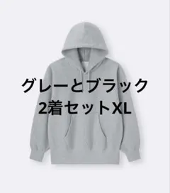 GU ヘビーウェイトスウェットパーカ