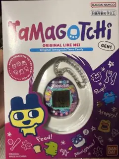 Original Tamagotchi GEN1 Tama Yummy - メルカリ