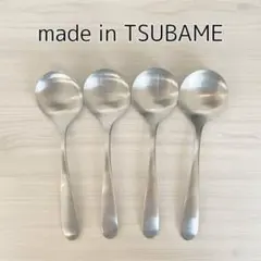 Item thumbnail for item 3f50d10d-34dc-464e-a0dd-7cc195a71abb