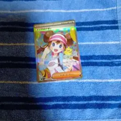 ムニキスゼロ メイのはげまし 二万円スタート