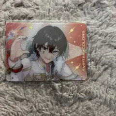 2026年最新】amptak あっとくんの人気アイテム - メルカリ