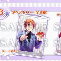 ヘタリア イギリス 日本