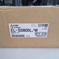 三菱 コントローラキバン R01 SE8 350 未使用 三菱 コントローラキバン R01 SE8 350 未使用 - メルカリ