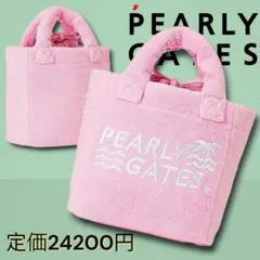 2026年最新】パーリーゲイツ カートバッグ ピンクの人気アイテム