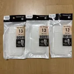 iPhone 13 mini ソフトケース 3個セット