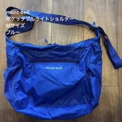 Item thumbnail for item 0bdcccf0-52f4-4283-ad03-3855e9bfcea2