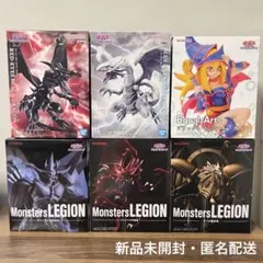 遊戯王 デュエルモンスターズ フィギュア 6点セット まとめ売り