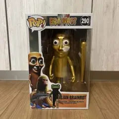 イタリアンブレインロット グランドボックスフィギュア トゥントゥントゥンサフール