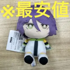 【※最安値】グノーシア ぬいぐるみ Vol.2 ジナ