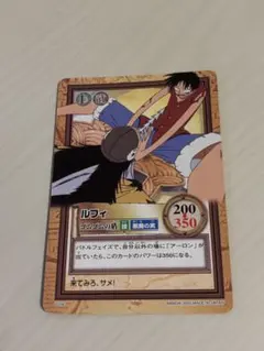 Item thumbnail for item c9d06657-f3d6-4e28-a78e-040842168023