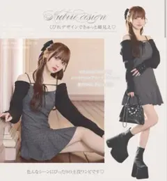 新品未使用】ミシェルマカロン フリルアンサンブルドットワンピース