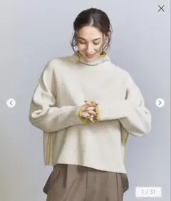 ユナイテッドアローズ　タートルネック　セーター　ホワイト　ナチュラル　イエロー