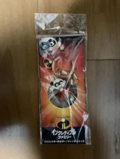 【激レア】インクレディブルファミリー ジャック・ジャック マスコットキーホルダー