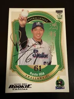 2026年最新】BBM ヤクルト ルーキーの人気アイテム - メルカリ