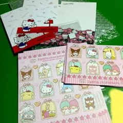 Sanrio サンリオ/キティちゃん レターセット