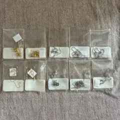 金色・銀色 ピアスパーツ10個セット