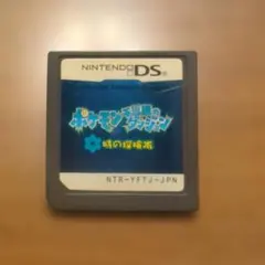 ポケモン不思議のダンジョン