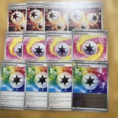 みぃ様 リクエスト 3点 まとめ商品