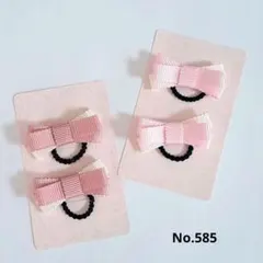 Item thumbnail for item 23d29901-04a3-4cca-a463-d80306f1da5d