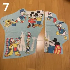 Item thumbnail for item f43aeb1e-f140-4e0c-ae4b-5f2c54d18d1f