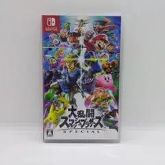 大乱闘スマッシュブラザーズ SPECIAL 中古 任天堂（Nintendo） Switch 大乱闘スマッシュブラザーズ SPECIAL
