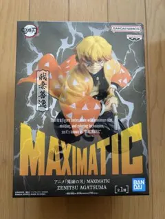 鬼滅の刃 MAXIMATIC 我妻善逸 フィギュア