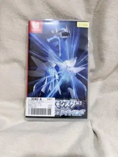 ポケットモンスター ブリリアントダイヤモンド Switch