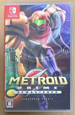 メトロイドプライム リマスタード ニンテンドースイッチ 動作確認済