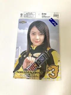 2026年最新】逢沢_りなの人気アイテム - メルカリ