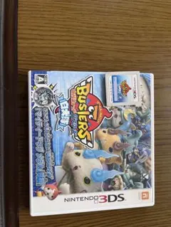 妖怪ウォッチ バスターズ 白犬隊 3DS