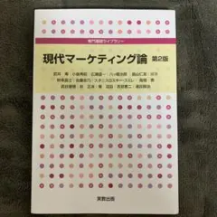 Item thumbnail for item aa466dce-5e6f-4f46-80fd-c6ca27f496c5