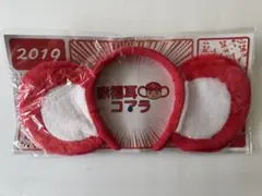 Item thumbnail for item 1f7981d8-c007-418a-9ed0-2d8e54a0d31b