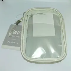 ケプト　アクスタケース　ムーングレー　kept　小物入れ