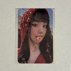 TWICE 채용 트레카 THIS IS FOR FANS 혜택