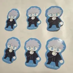 呪術廻戦　フレークシール　五条セット