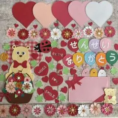 Item thumbnail for item 6340af71-fee5-41e9-a38c-e8857910d236