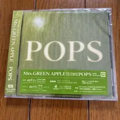 POPS