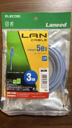 【未開封】ELECOM LANケーブル 3m 5e カテゴリ