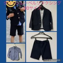 フォーマルセット 110サイズ　着用2回