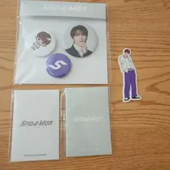 SnowMan POPUP フォトカードパックAB 缶バッジ ステッカー深澤辰哉