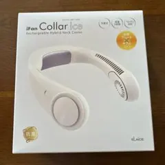 2025年最新】ifan collar iceの人気アイテム - メルカリ
