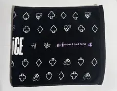 2026年最新】花村想太 タオルの人気アイテム - メルカリ