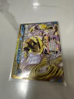 ゲッコウガ Break 復刻レア